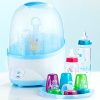 Cybaby-Vaporisator-Babyflaschen-Sterilisator-mit-LCD-Display-Babyflaschen-Reinigung-0-0